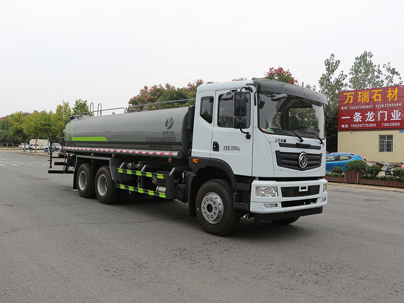 東風22m3抑塵車 -東風22立方抑塵車報價-湖北盈通專用汽車有限公司 東風22m3抑塵車 -東風22立方抑塵車報價-湖北盈通專用汽車有限公司
