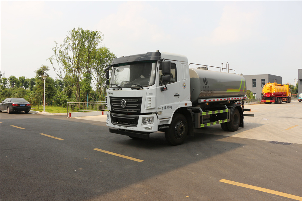 東風(fēng)華神F5霧炮車 12噸霧炮灑水車產(chǎn)品規(guī)格型號(hào)-湖北盈通 東風(fēng)華神F5霧炮車 12噸霧炮灑水車產(chǎn)品規(guī)格型號(hào)-湖北盈通