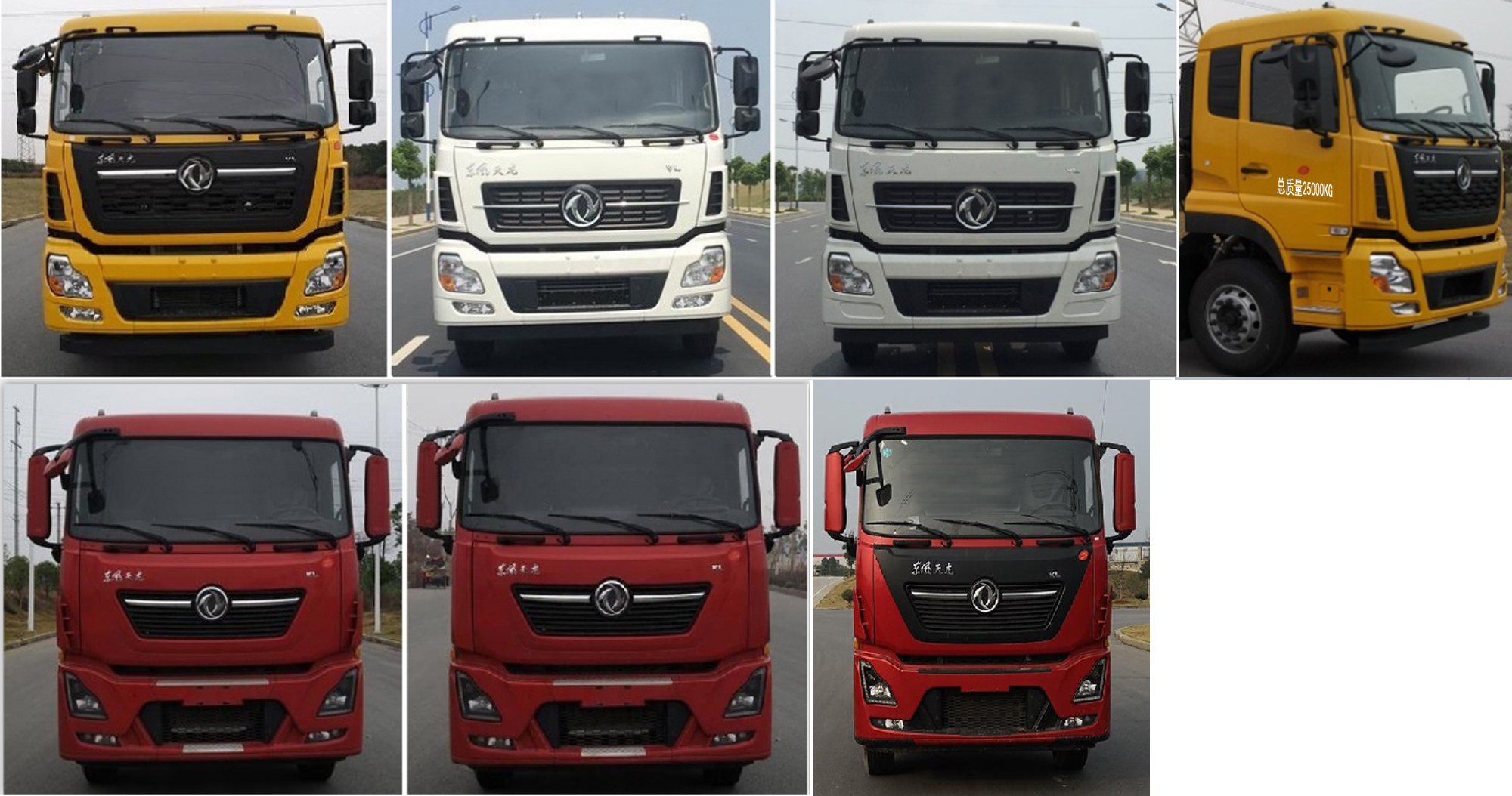 �Aͨ��HCQ5250TDYZS6�Ͷ๦���։m܇(ch��)