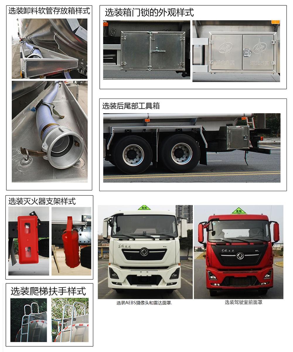 RQXC5263GYYD6XϽ\(yn)܇(ch)