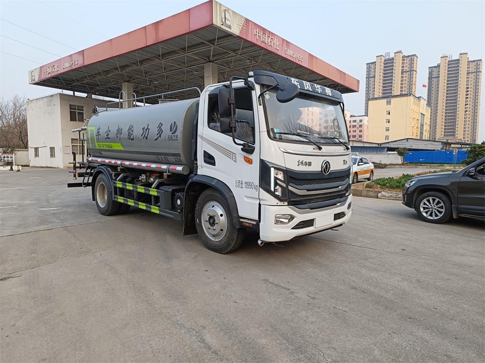 湖北盈通專用汽車有限公司-湖北盈通灑水車生產廠家 湖北盈通專用汽車有限公司-湖北盈通灑水車生產廠家