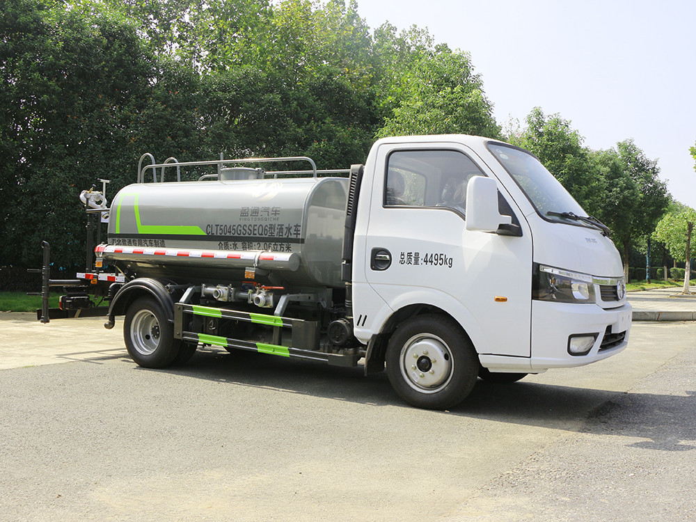 縱昂牌CLT5040GSSEQ6型灑水車-東風藍牌灑水車-湖北盈通 縱昂牌CLT5040GSSEQ6型灑水車-東風藍牌灑水車-湖北盈通