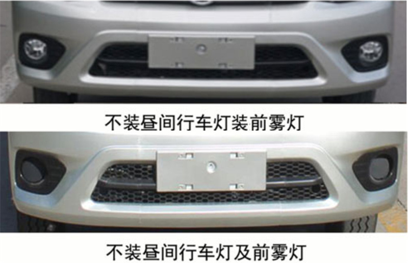 ＃늄(dng)С͒Ͱ܇(ch)-С͒ͰԴ܇(ch)